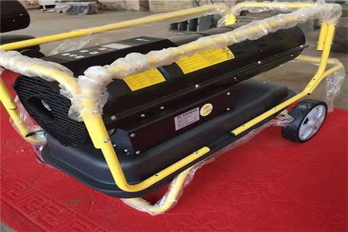 山東菏澤 大面積取暖的暖風(fēng)機(jī) 工廠環(huán)保暖風(fēng)機(jī) 咨詢