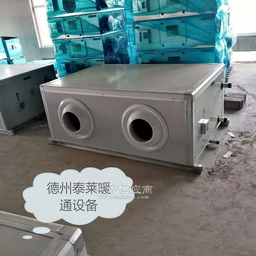 廠房射流風機組 車間遠程射流空調(diào)機組 盤管供暖熱風機圖片