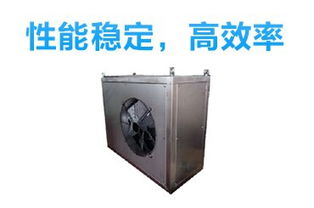 防爆船用空調(diào)bytf 經(jīng)久耐用質(zhì)量保證來著防爆云平臺