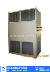 暖風機 格瑞德暖風機 防爆暖風機